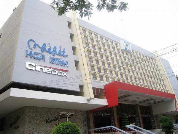 亚洲音乐大奖颁奖礼将首次在越南启动