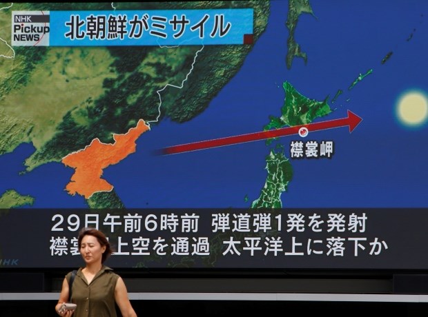 越南对朝鲜发射弹道导弹深表关切