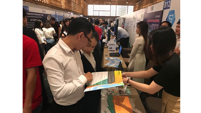 2017年越南信息技术外包发展会议在越南胡志明市举行