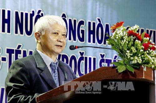 斯洛伐克国庆25周年庆典在胡志明市举行