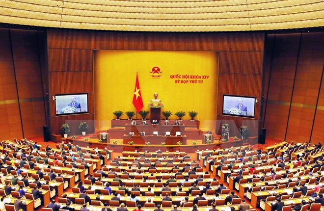 越南第十四届国会第四次会议公报（第二号）