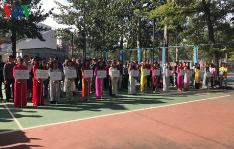 2017年旅居北京越南人社群体育运动会在北京举行