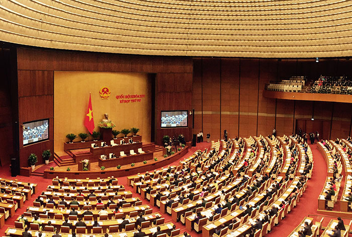 越南第十四届国会第四次会议公报（第四号）