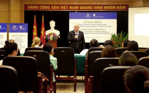 越澳建交45周年标志设计大赛正式启动