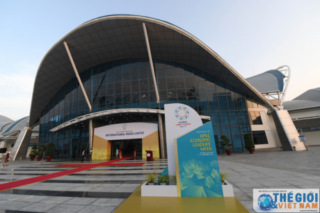 2017年APEC领导人会议周国际新闻中心正式开放