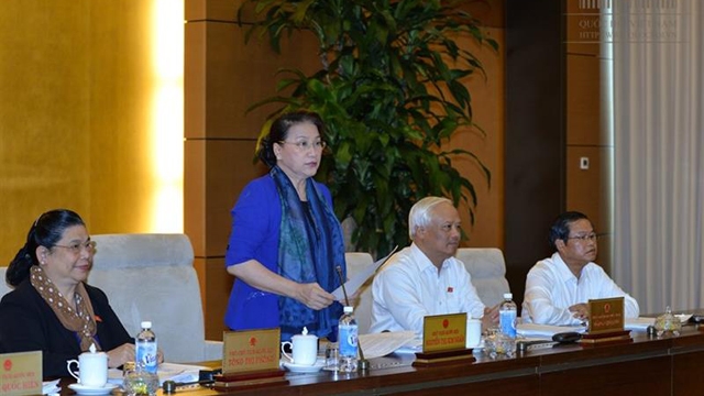 第十四届国会常委会第15次会议 预计2018年国内生产总值增长6 5 -6 7