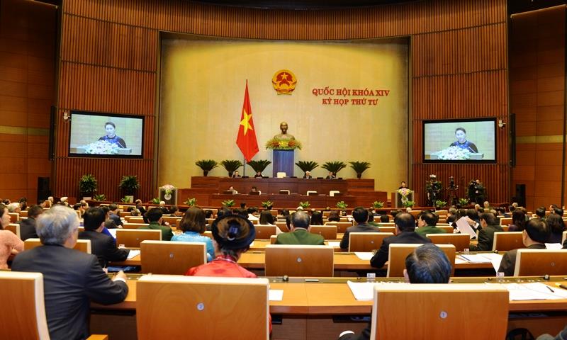 越南第十四届国会第四次会议隆重召开