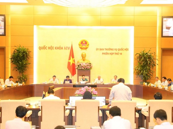 第十四届国会常务委员会第十五次会议即将召开