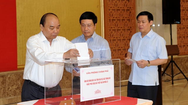 越南政府办公厅为北部、北中部地区各省灾民捐款