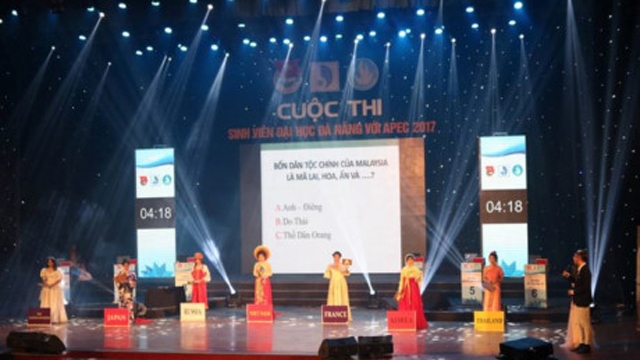 越南岘港大学生与2017年APEC会议知识竞赛结果揭晓