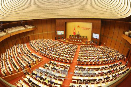 越南第十四届国会第四次会议公报（第六号）