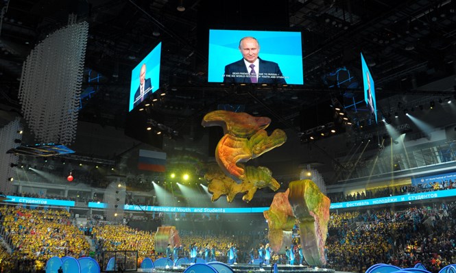 第19届世界青年与学生联欢节隆重开幕