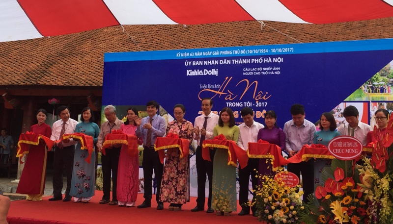 “我心中的河内”图片展正式亮相