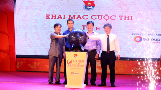 第二届“为越南而自豪”知识竞赛正式开幕