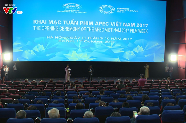2017年APEC电影周正式亮相河内