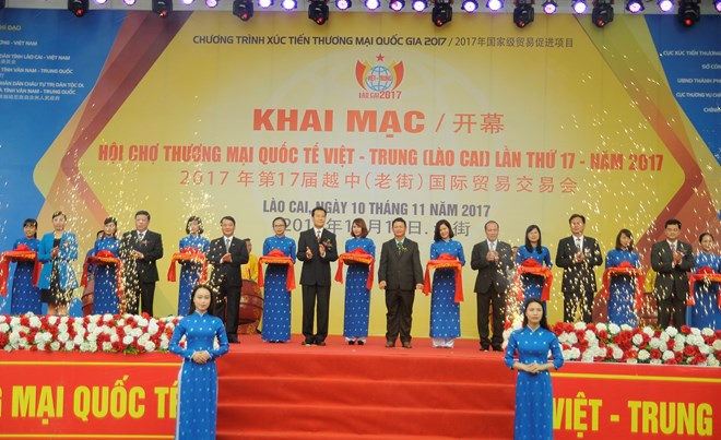 第17届越中国际贸易交易会：两国企业相互介绍双方投资政策的机会