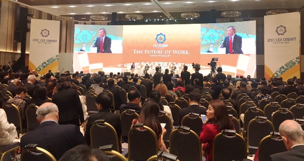 2017年APEC工商界领导人峰会：就业问题为重中之重