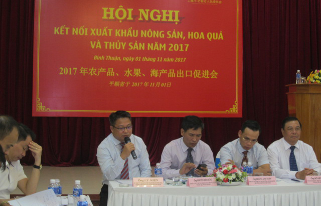 加大平顺省火龙果销售力度