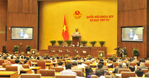 越南第十四届国会第四次会议公报（第七号）