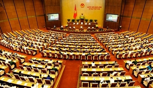 越南第十四届国会第十四次会议公报（第二十四号）
