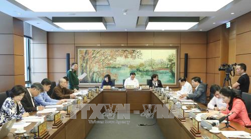 越南第十四届国会第四次会议公报（第十三号）