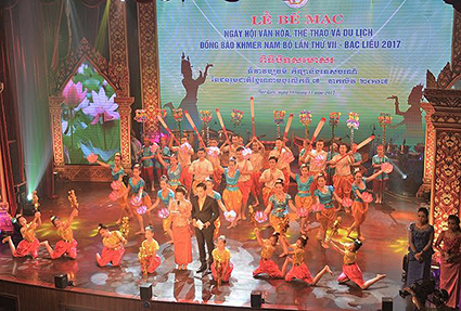 第七届南部高棉族同胞文化体育旅游节正式闭幕