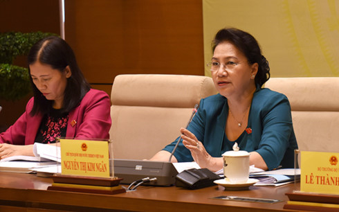 越南第十四届国会第四次会议公报（第十二号）