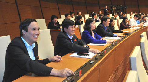 第十四届国会第四次会议今日闭幕