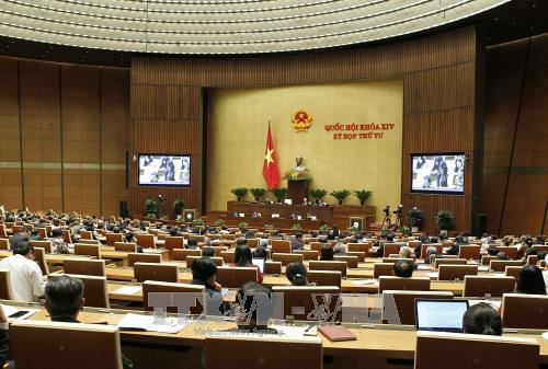 越南第十四届国会第四次会议公报（第二十五号）