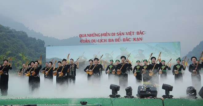 富有山区民族文化特色的“走遍越北遗产之地”旅游活动