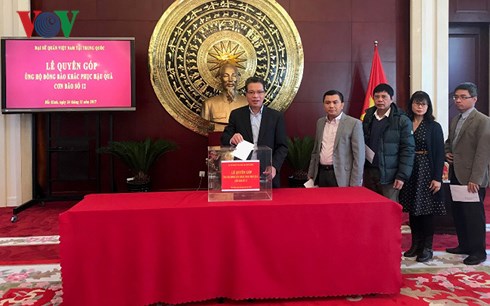 越南驻中国大使馆开展赈灾捐款活动援助灾民
