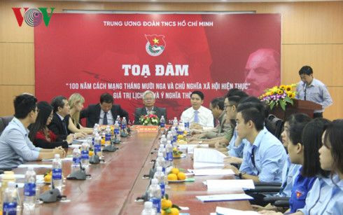 俄罗斯十月革命胜利一百周年纪念活动纷纷举行