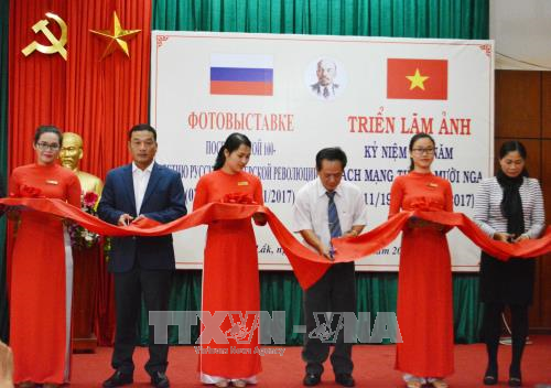 越南各地举行俄国十月革命胜利100周年纪念活动