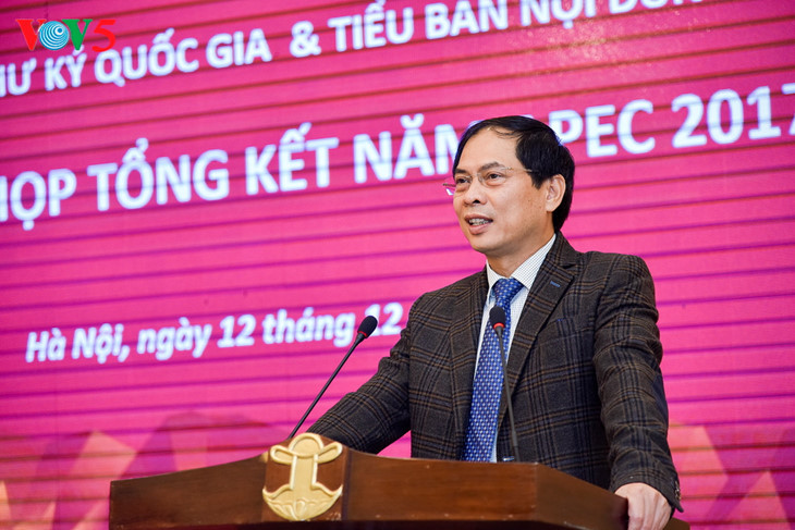 发挥2017APEC年所取得的积极作用