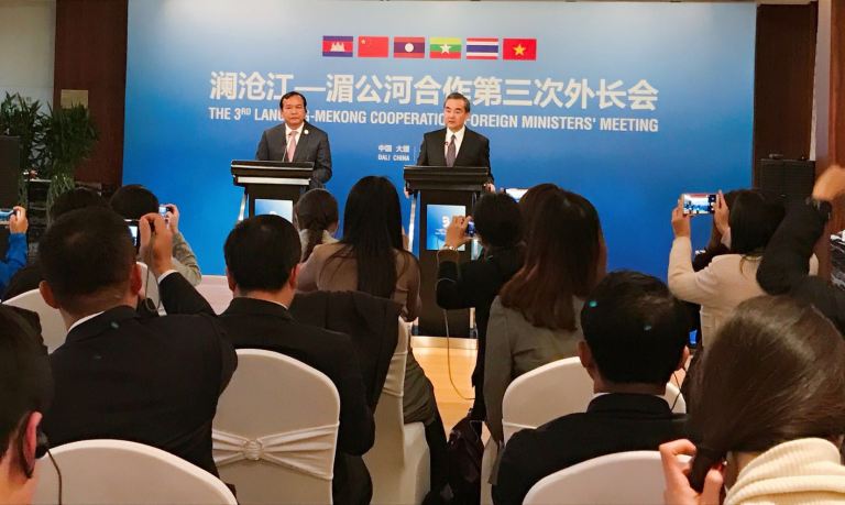 湄澜合作第三次外长会议结果记者发布会