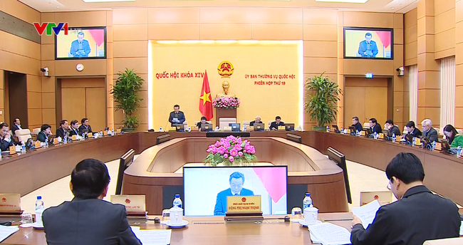 第十四届国会常务委员会第十九次会议闭幕