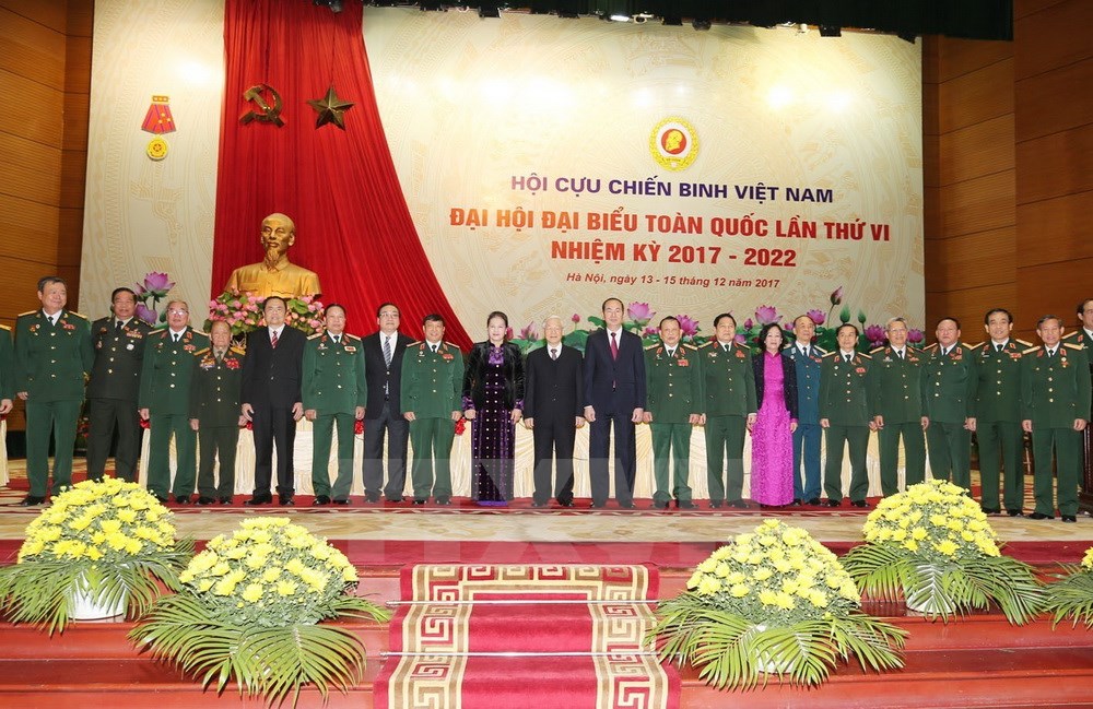 越南老战士协会第六届全国代表大会在河内开幕