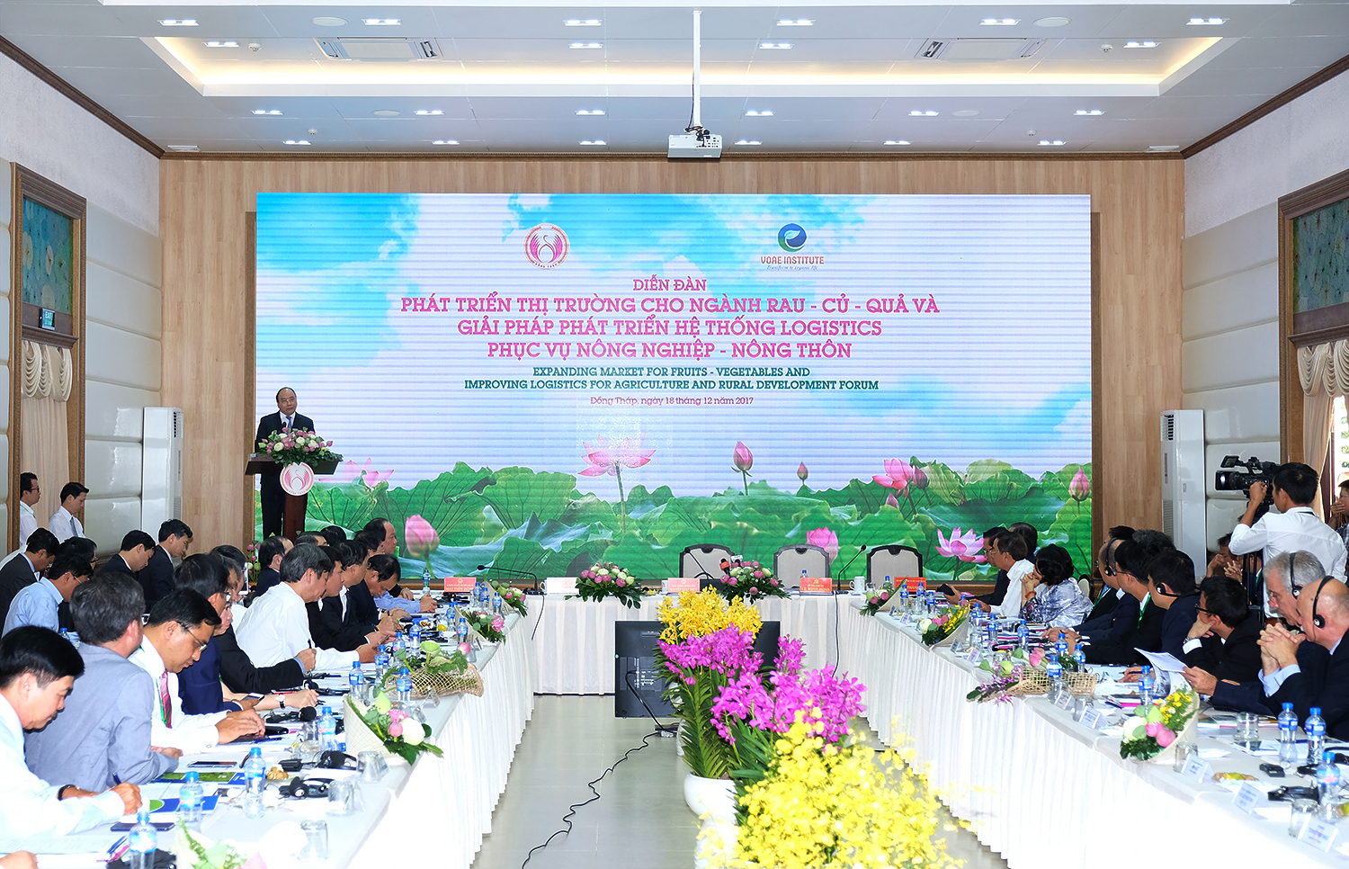 蔬菜水果市场开发论坛在同塔省举行