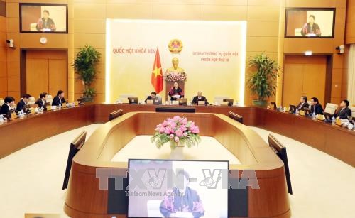 第十四届国会常委会第十九次会议在河内召开