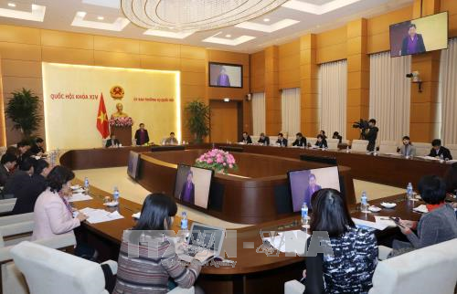 亚太议会论坛第26届年会组委会会议举行