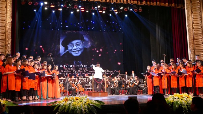 越南音乐家协会成立60周年纪念仪式在河内隆重举行