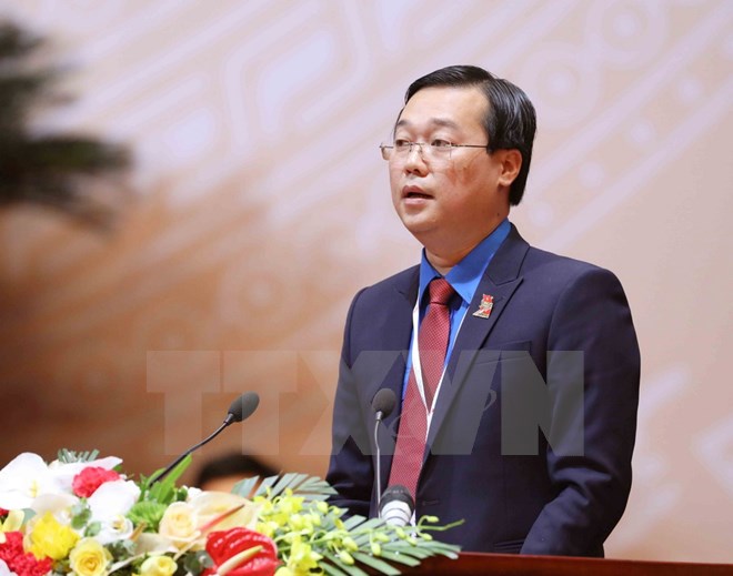 黎国峰连任胡志明共青团中央书记处第一书记