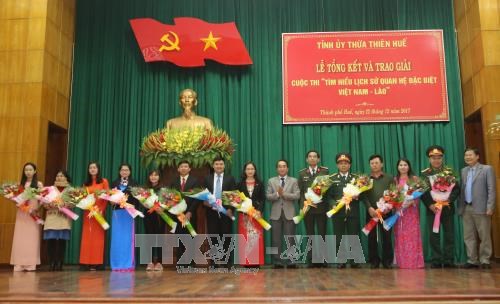“越老特殊关系史”知识竞赛颁奖仪式在承天顺化省举行