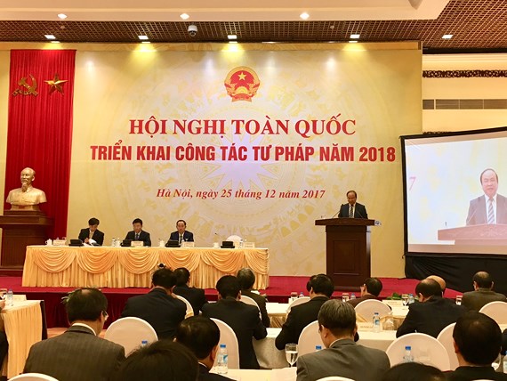 越南司法部门2018年工作部署会议在河内举行