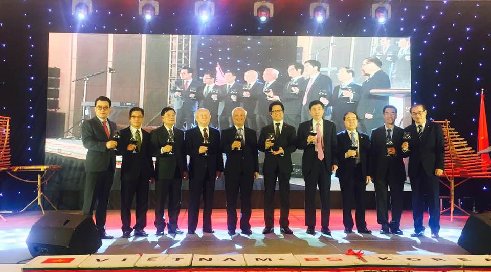 越韩建交25周年友好交流会在河内举行