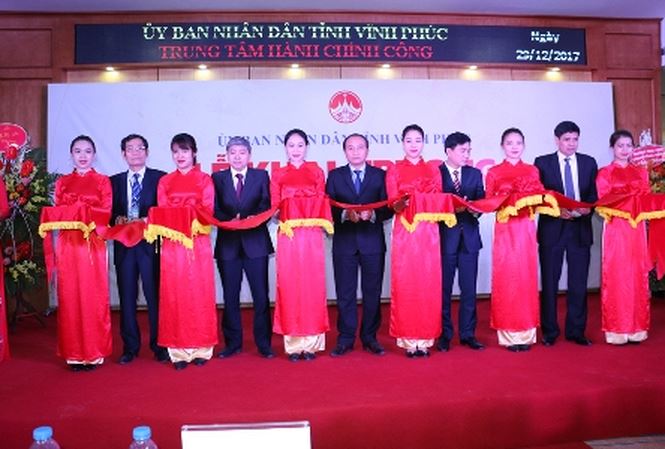 越南永福省公共行政中心正式落成