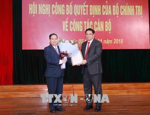西原地区事务指导委员会副主任鸟克惹担任中央民运部副部长