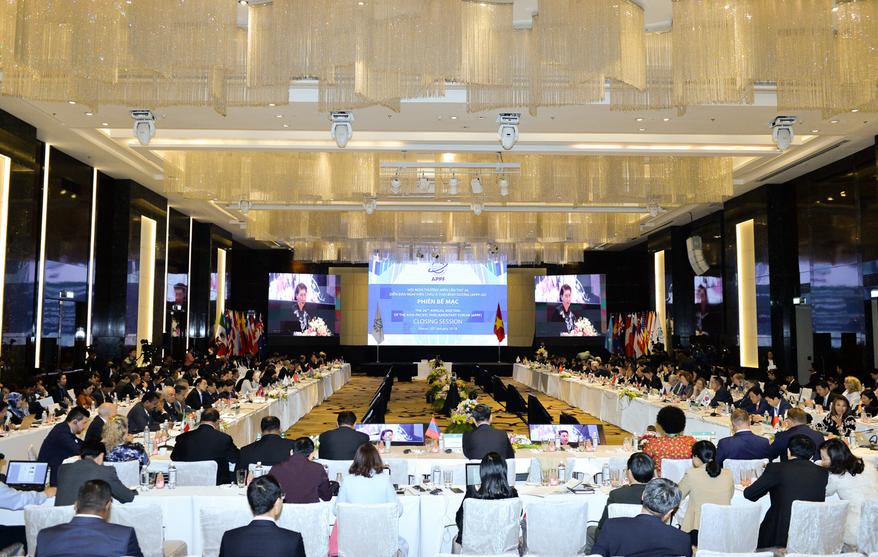 亚太议会论坛第26届年会闭幕