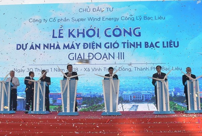 九龙江平原地区多项风电项目同步开工