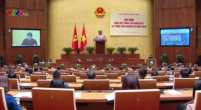 国会办公厅部署2018年工作任务